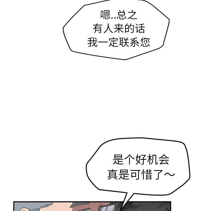 第10张