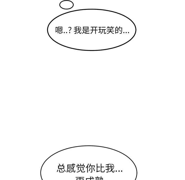 第137张