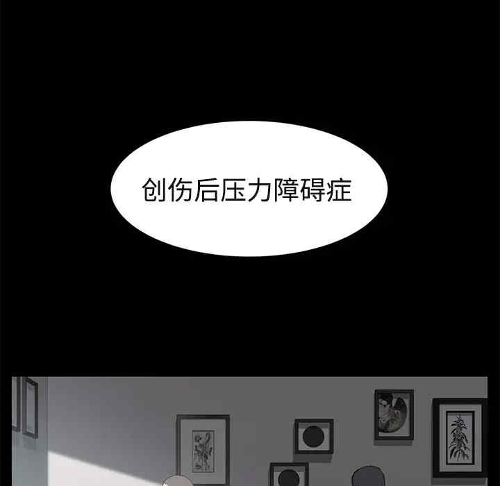 第36张