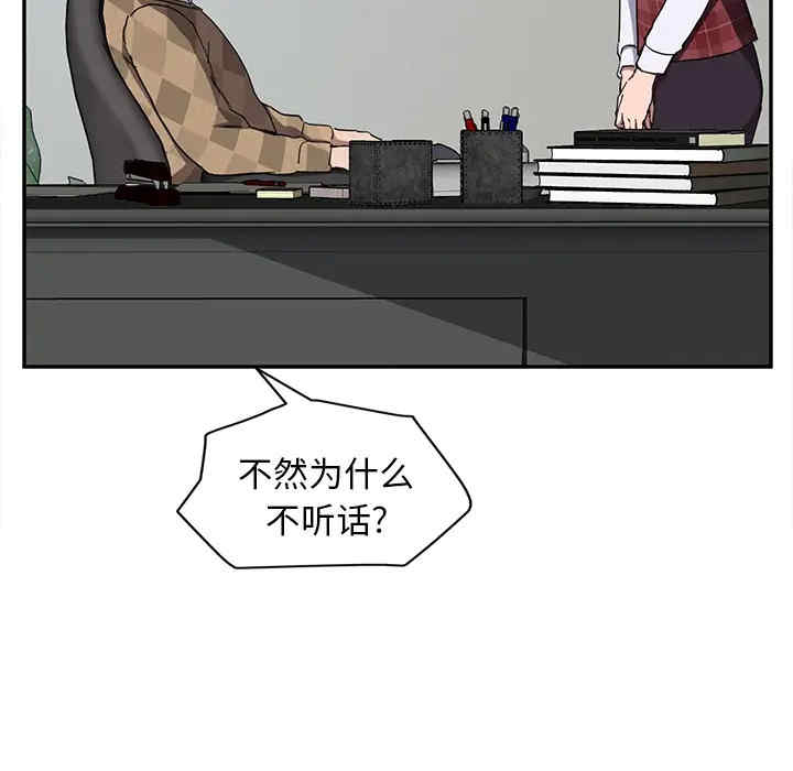 第30张