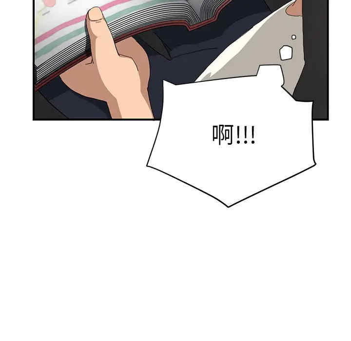 第88张