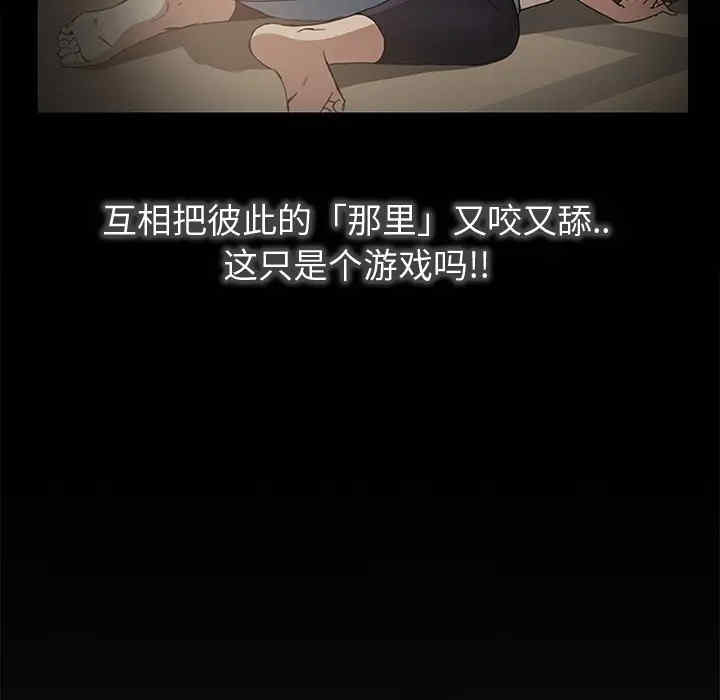 第96张