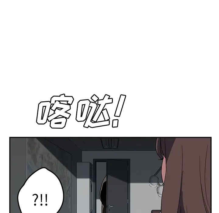 第39张