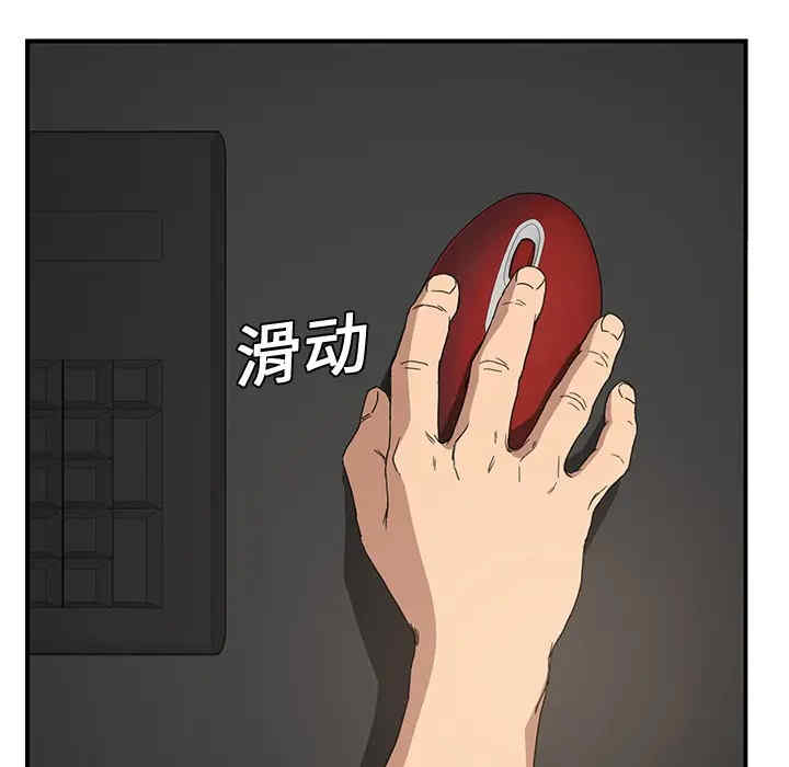 第99张