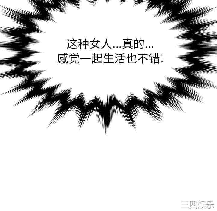 第156张