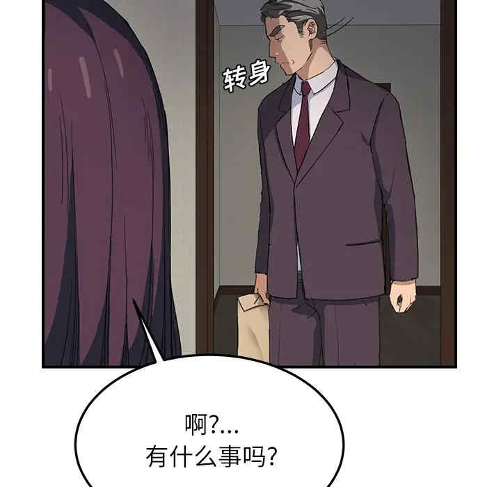 第95张