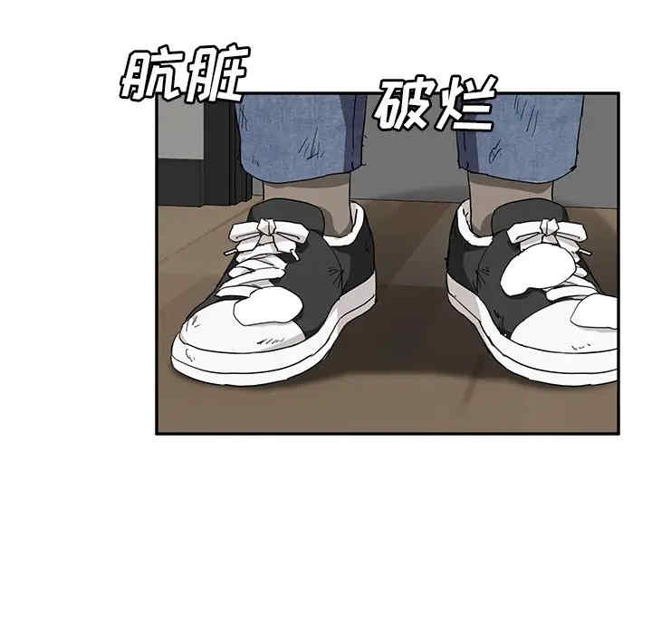 第51张