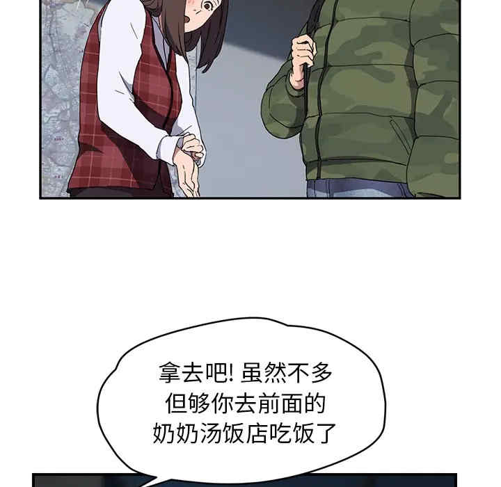 第65张