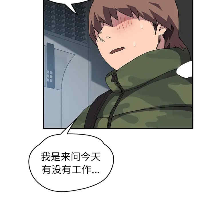 第69张
