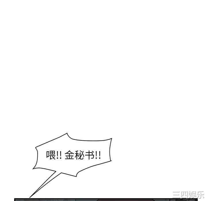 第92张