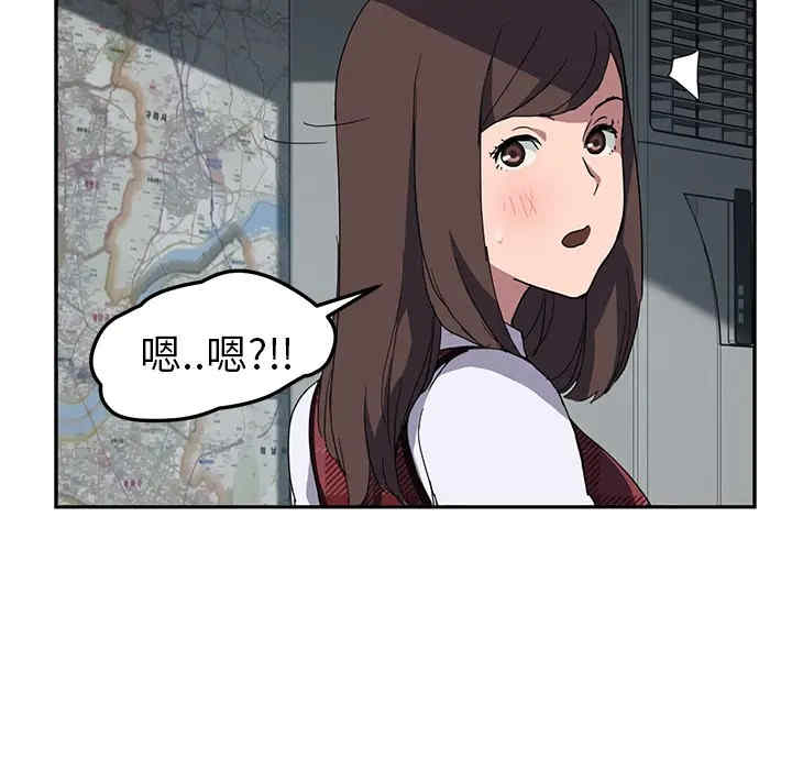 第94张
