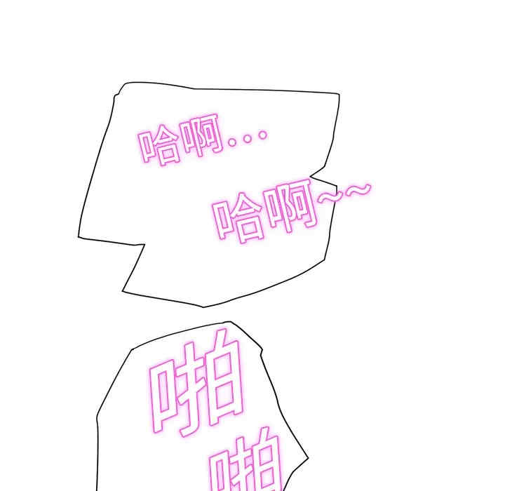 第110张