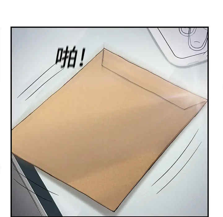 第116张