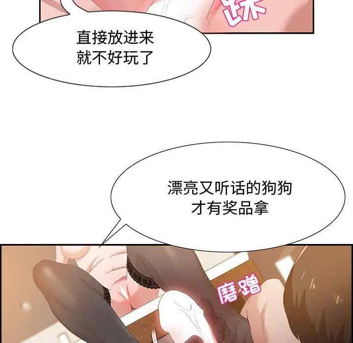第84张