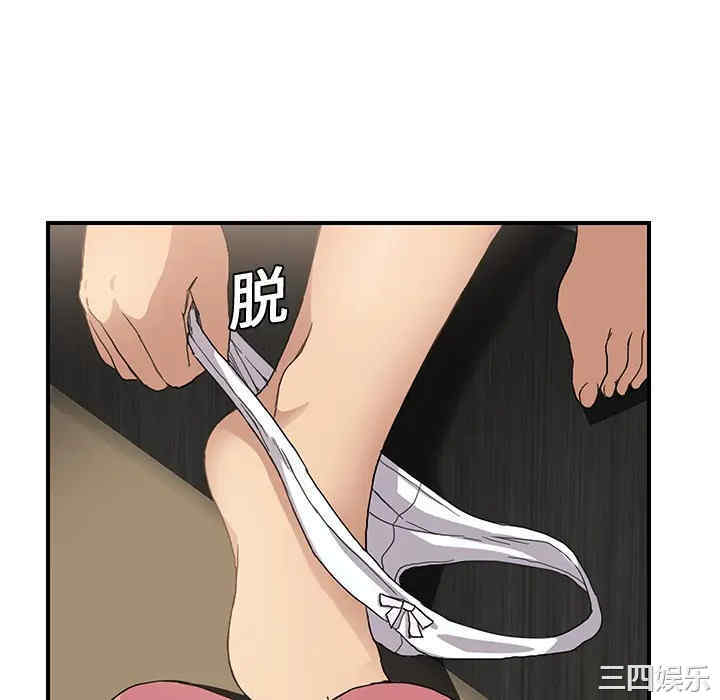 第100张