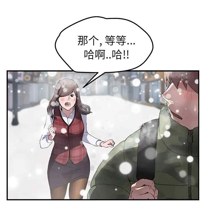 第107张