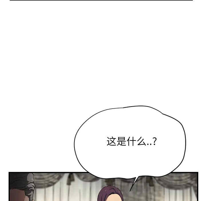 第119张