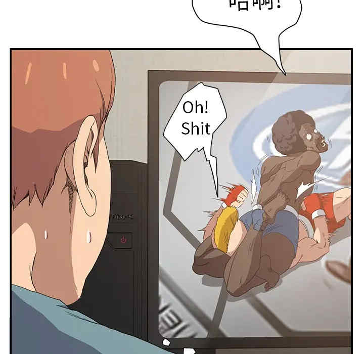 第115张