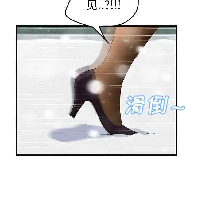 第114张