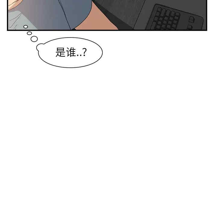 第122张