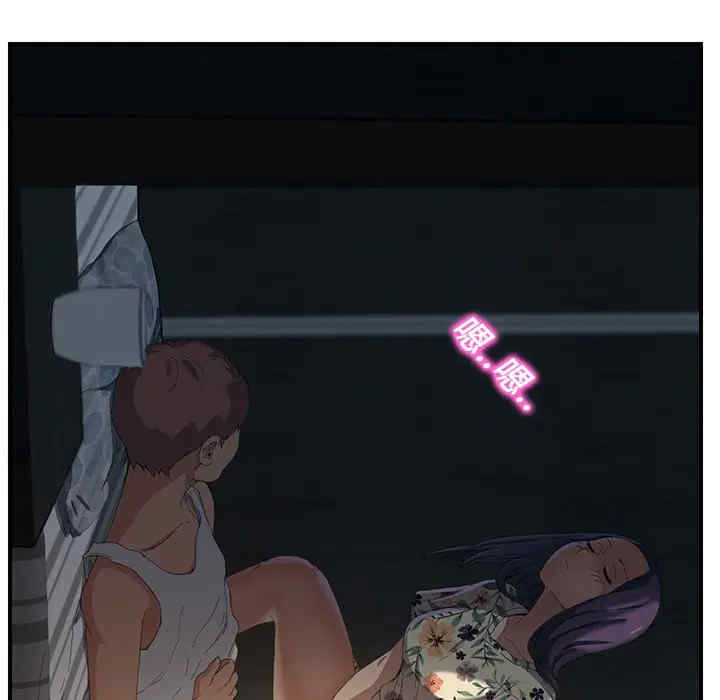 第114张