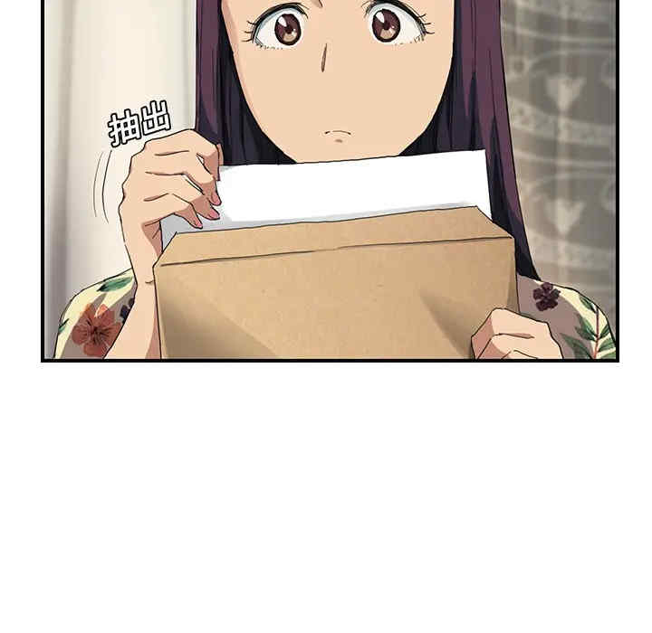 第125张