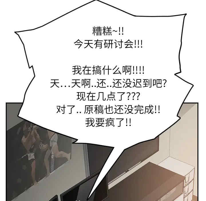第127张