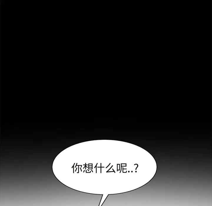第48张