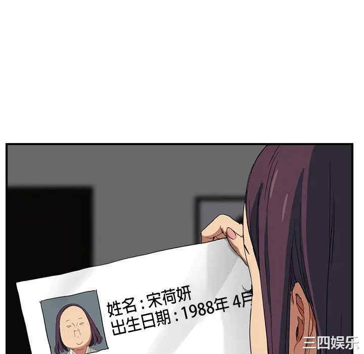 第127张