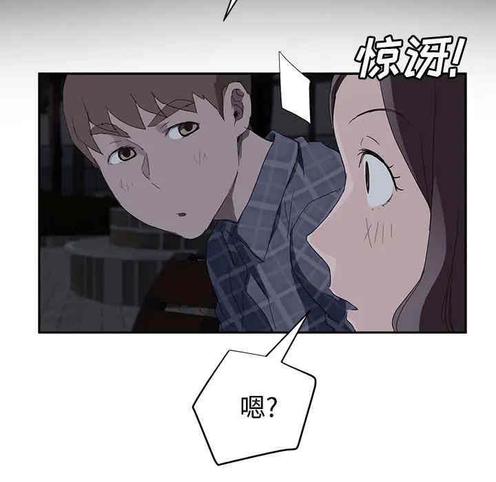 第50张