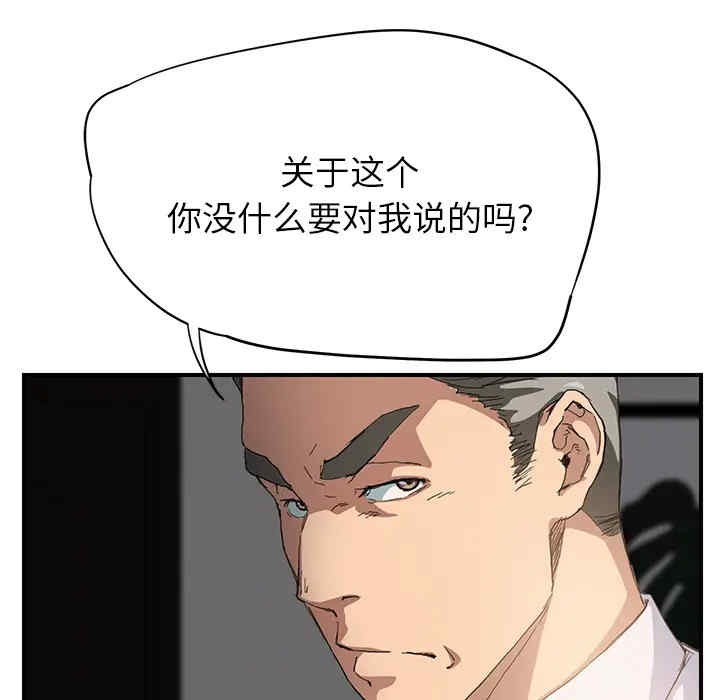 第131张