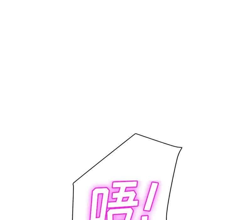 第132张