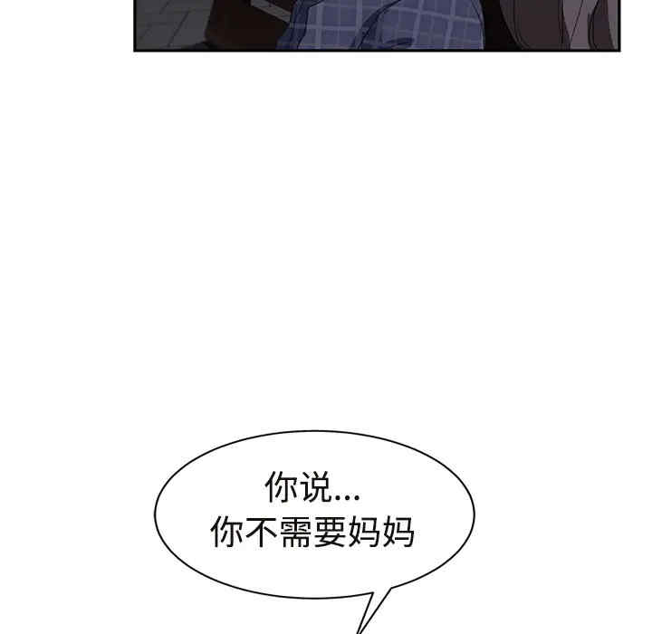 第57张
