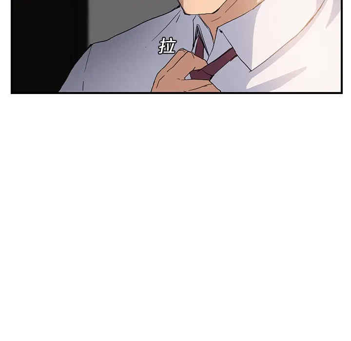 第133张