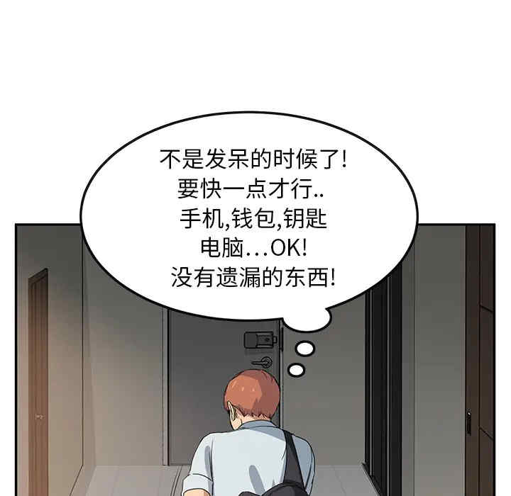第141张