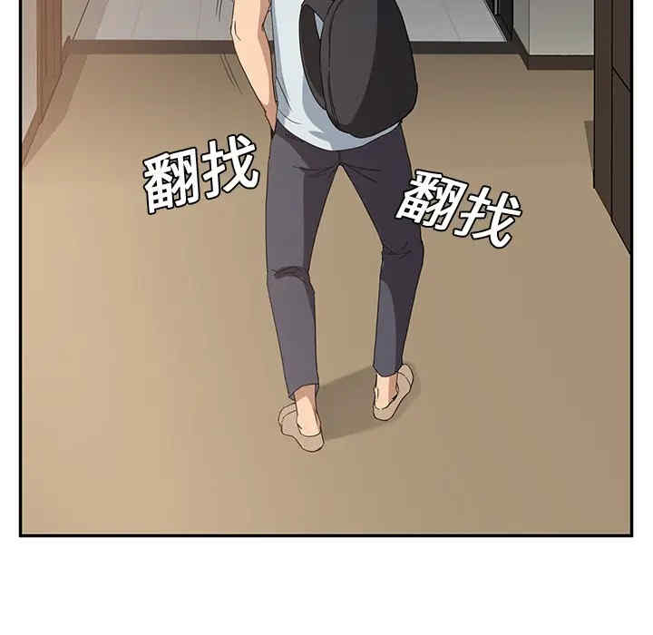 第143张