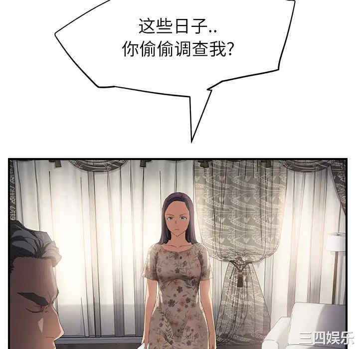 第138张