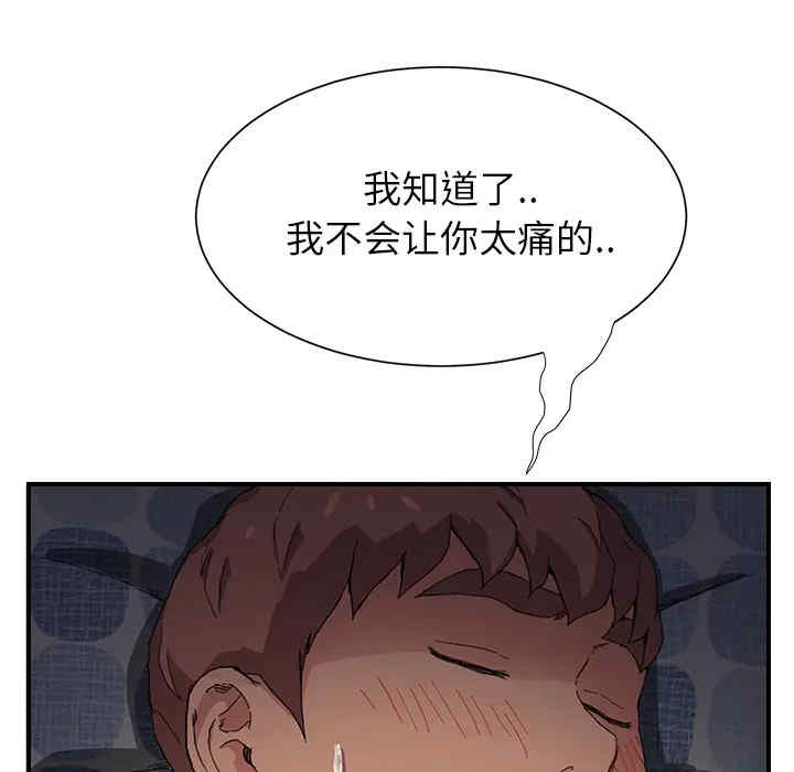 第150张