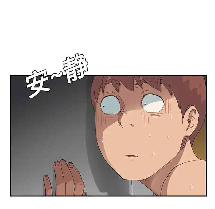 第45张