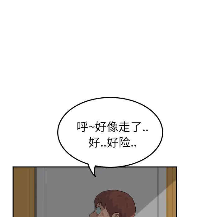 第48张