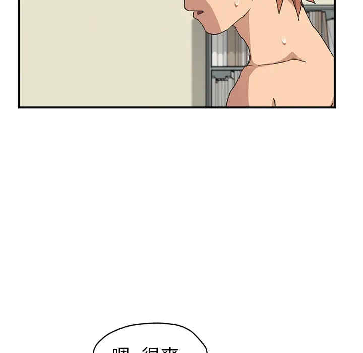第38张