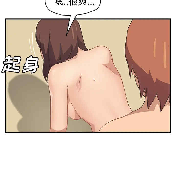 第40张