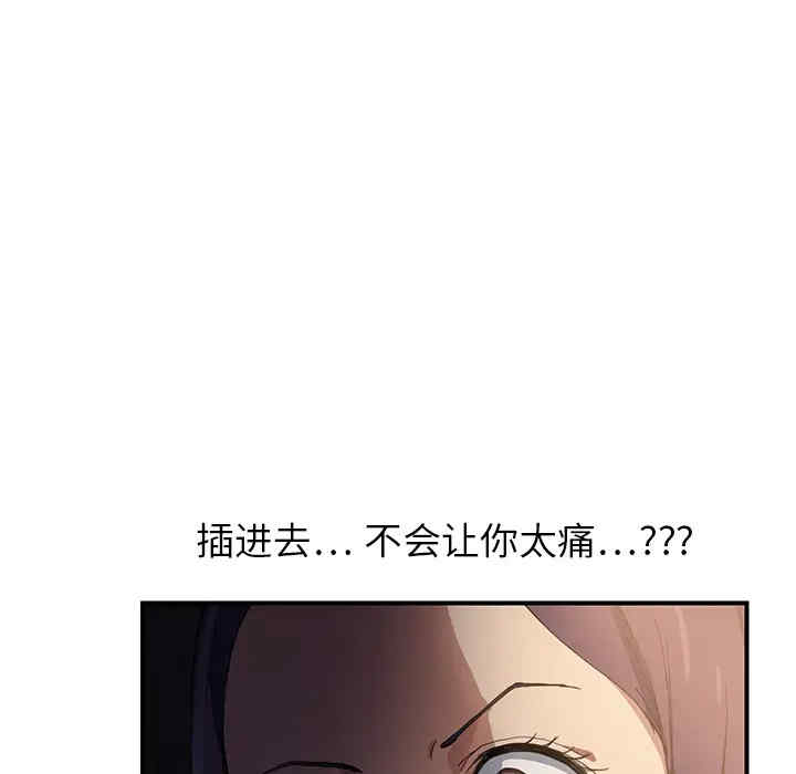 第158张