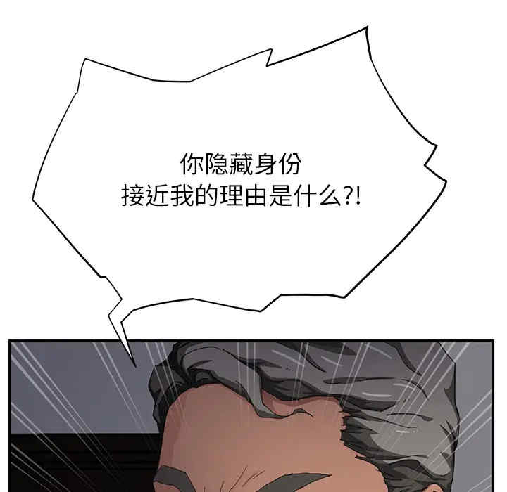 第148张