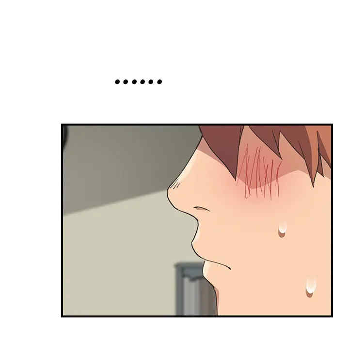 第42张