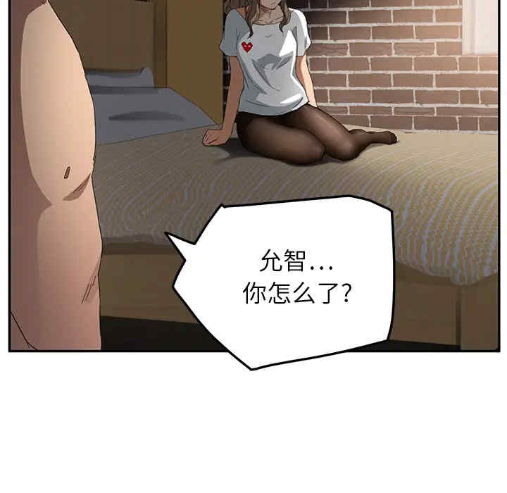 第55张