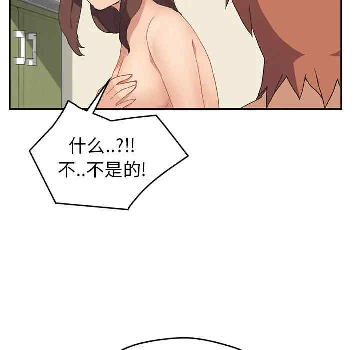 第45张