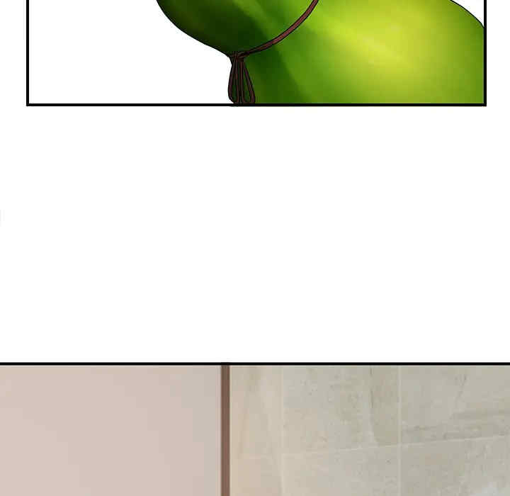 第2张
