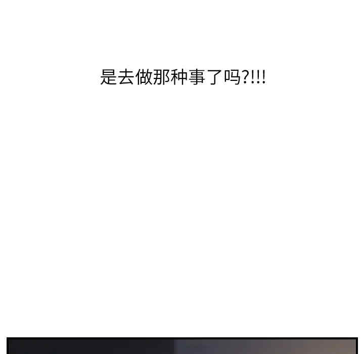 第166张