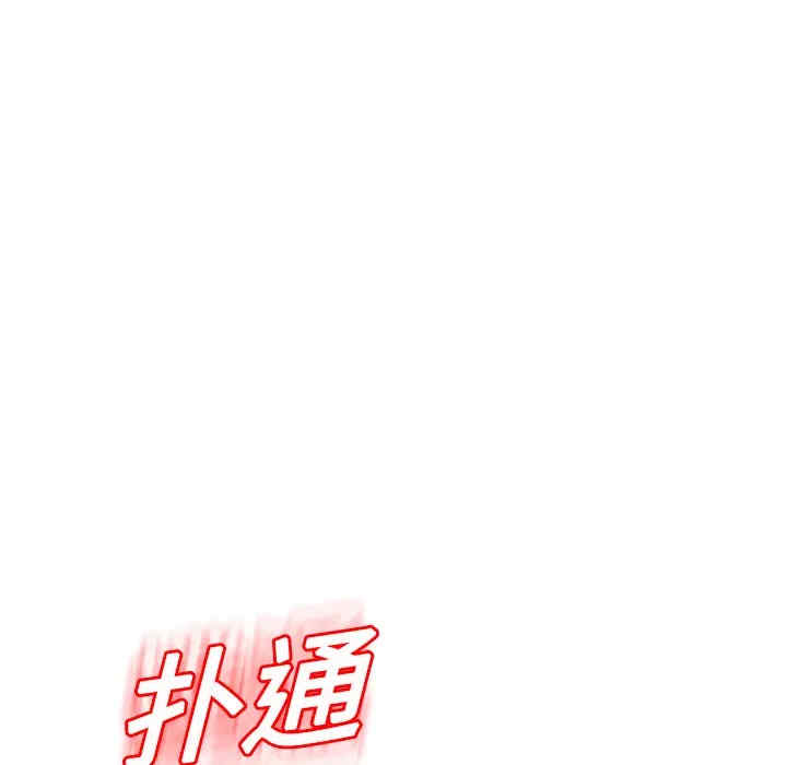 第155张